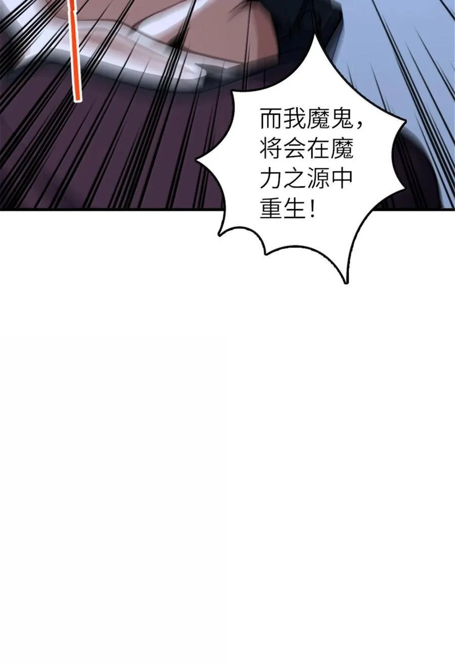 593 真正的强者19
