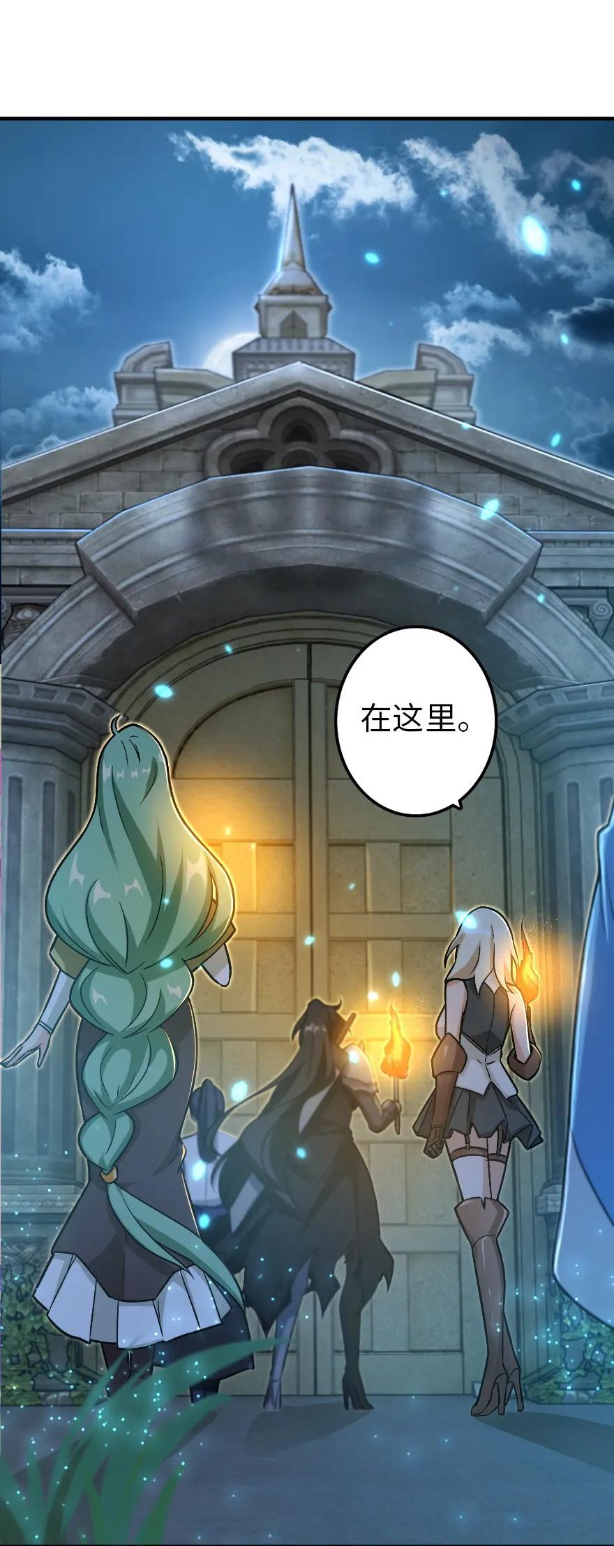 102 你还记得我吗？27