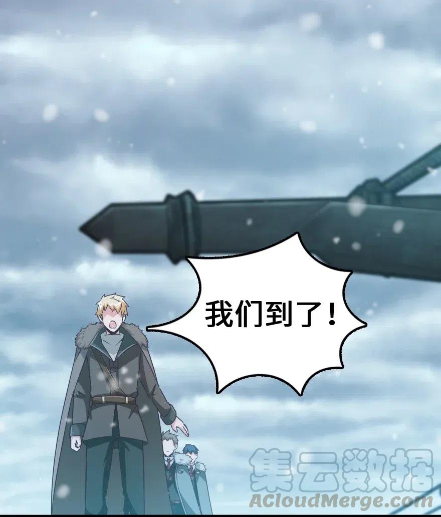 210 警察9