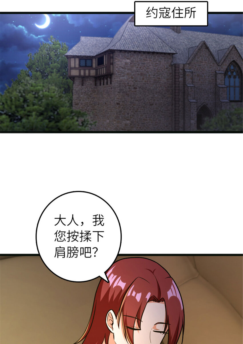 377 忧伤的大使22