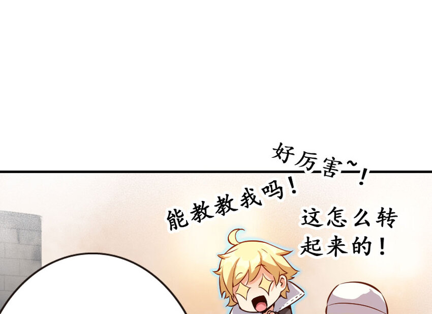 49 制炮49