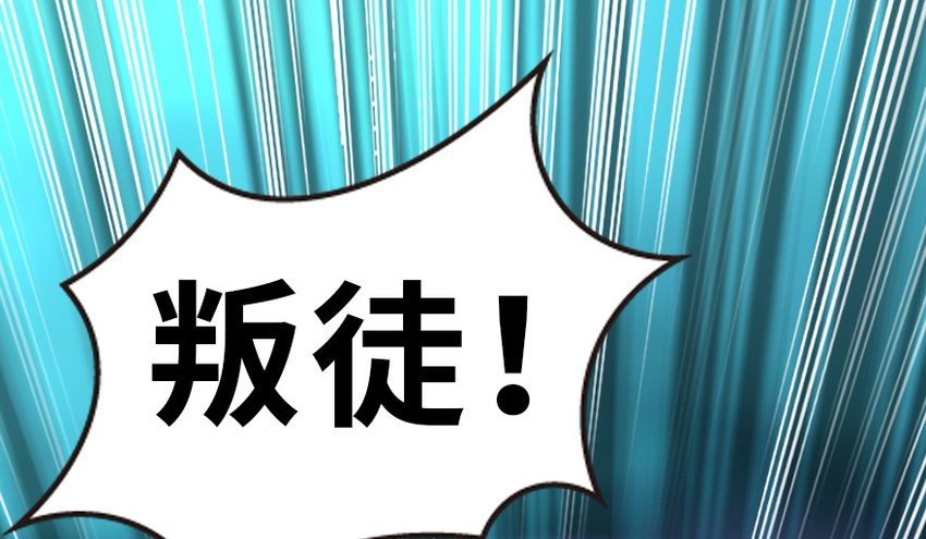 43 脱逃29