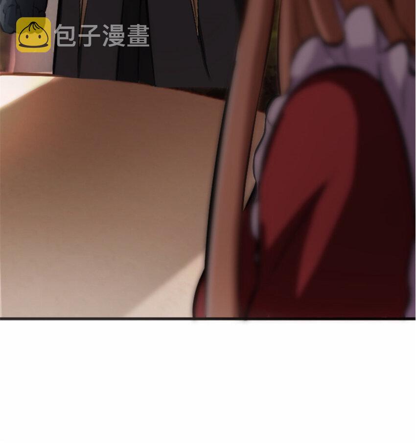 7 邪魔之月？！50