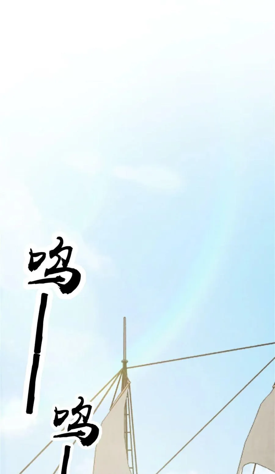 482 春耕大作战26