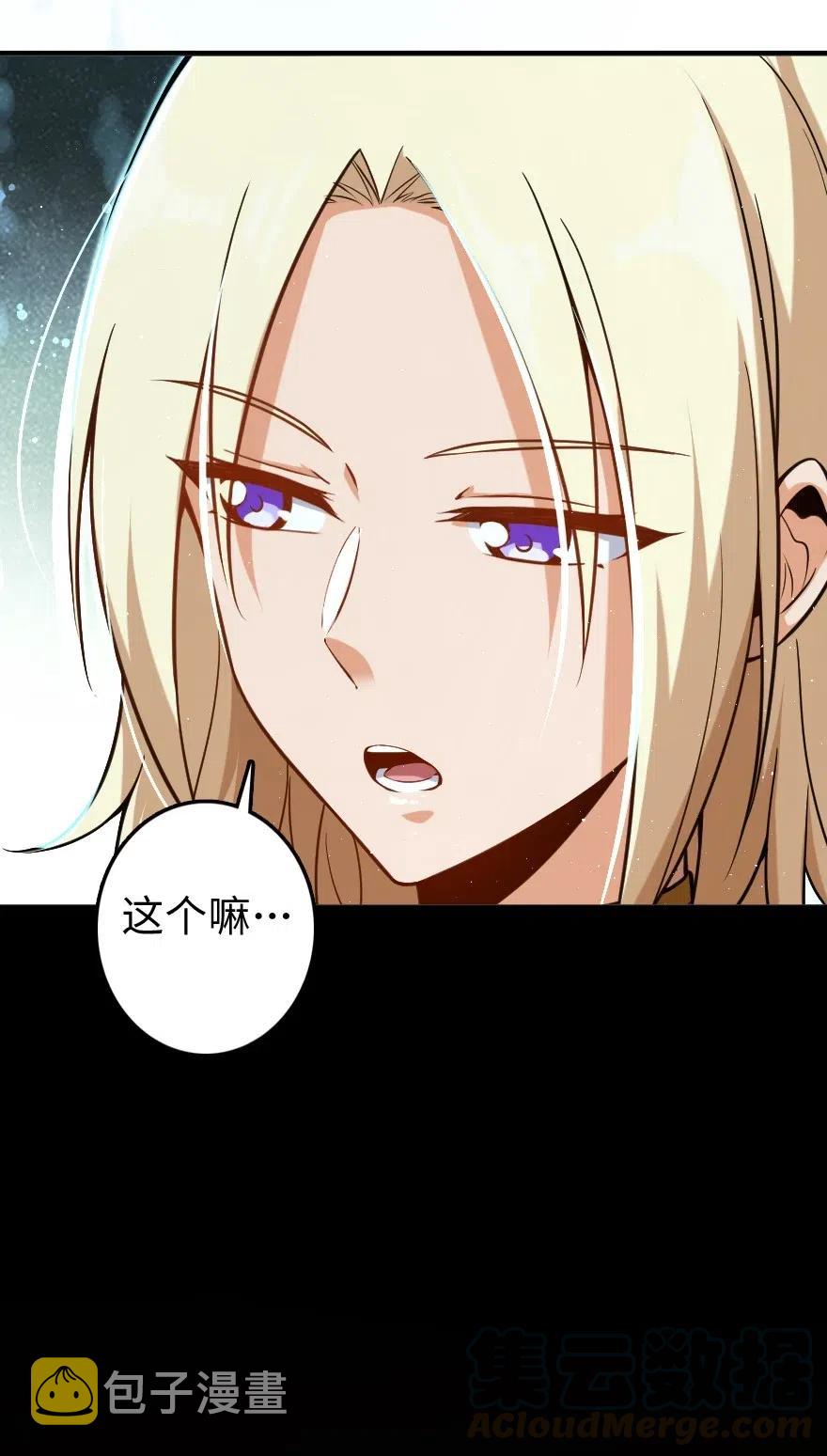 240 我们一起学习，好吗？36