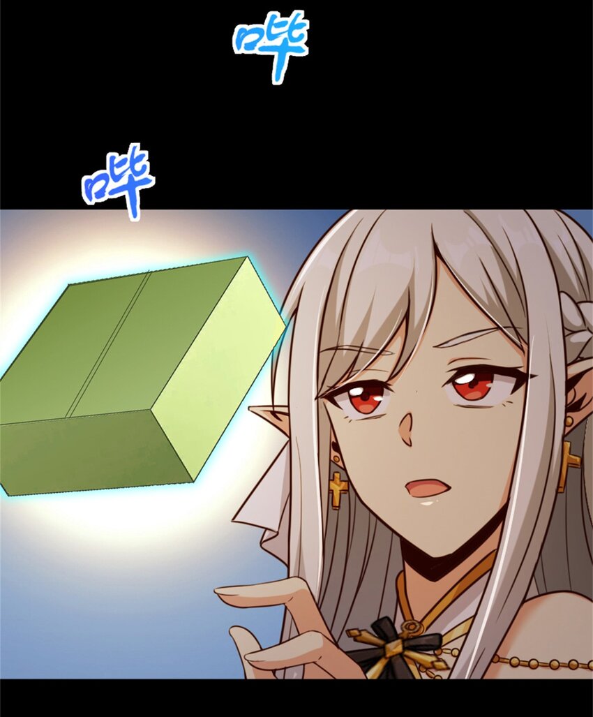 353 压倒性不利34