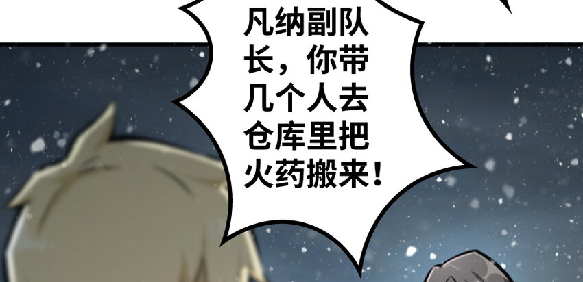 36 混合种40