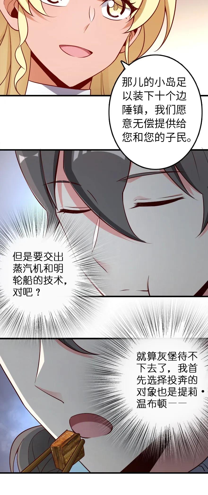 174 氢气球交付33