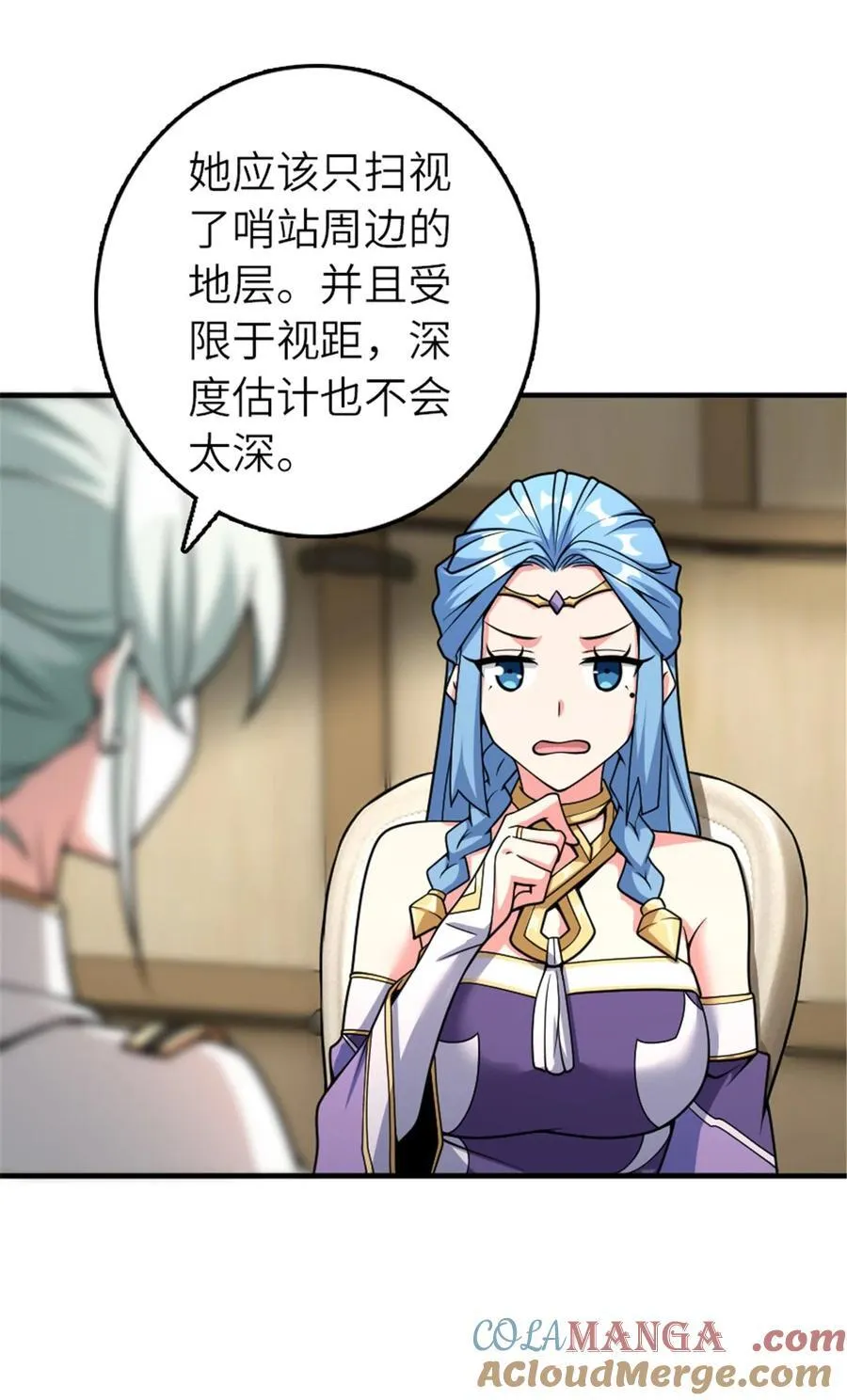 582 强袭3