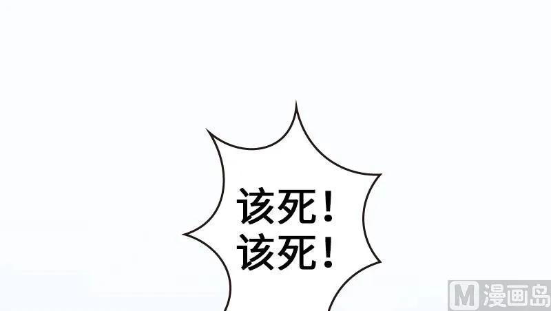 68 强拆不需要理由63