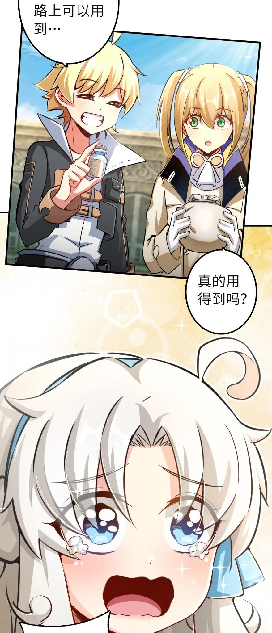 133 王都行2