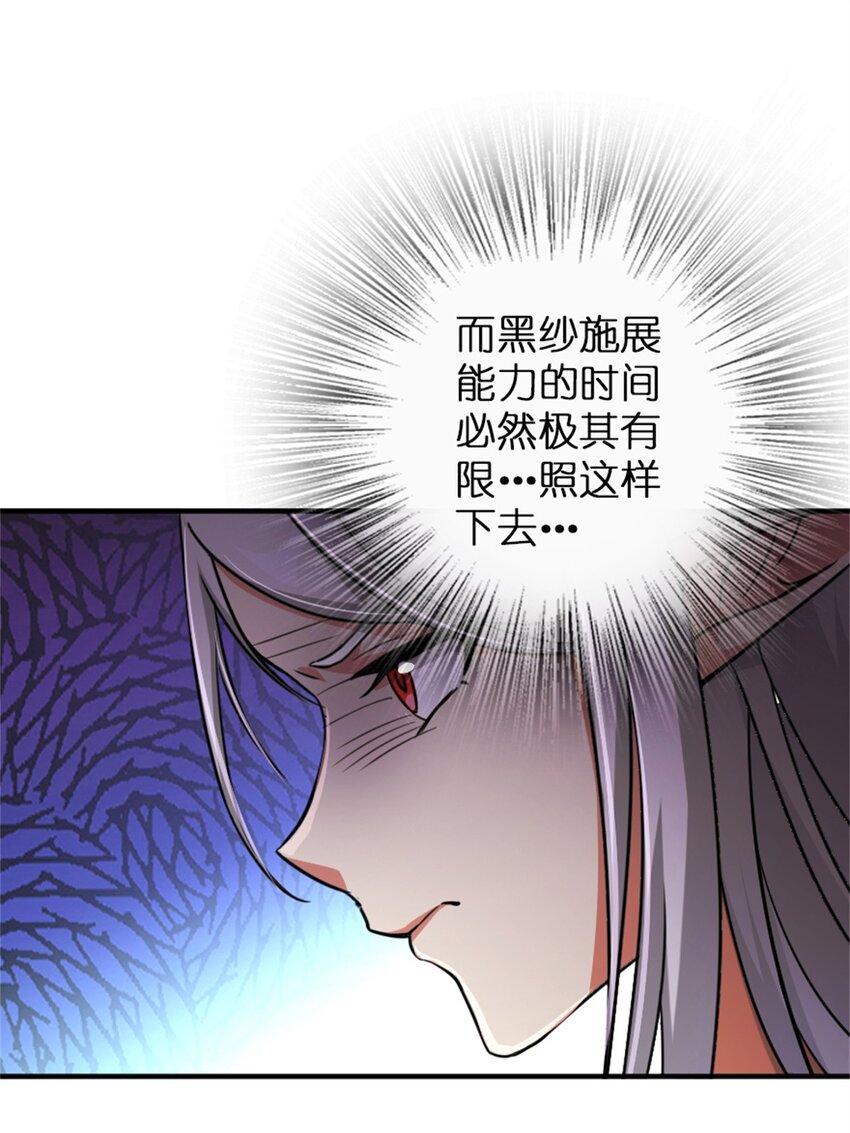 352 入局9