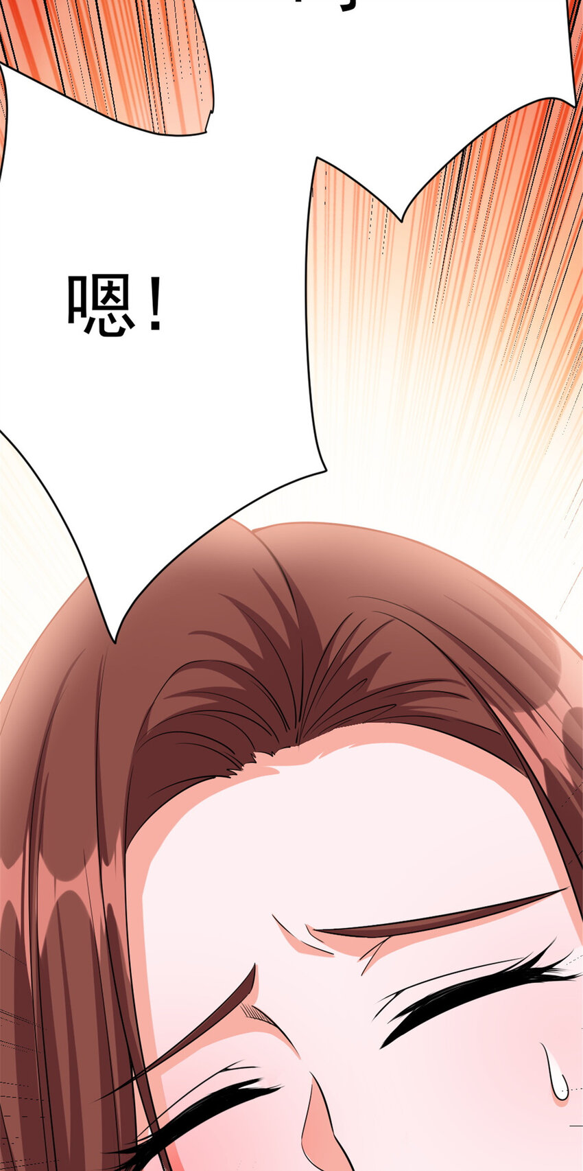 454 你也进来了47