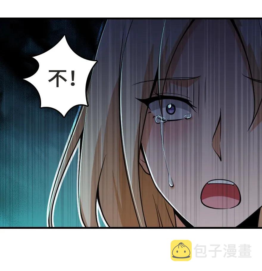 183 坠落19