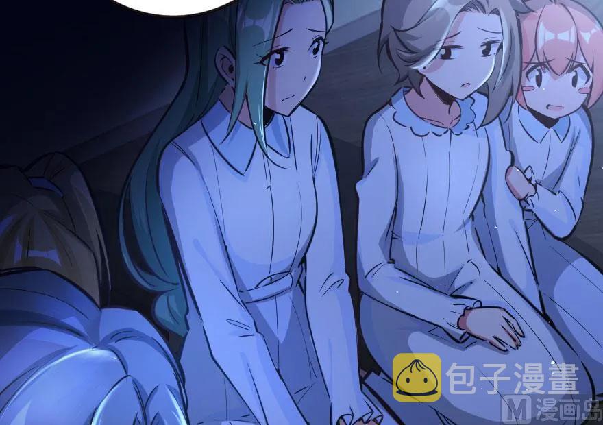71 回溯9