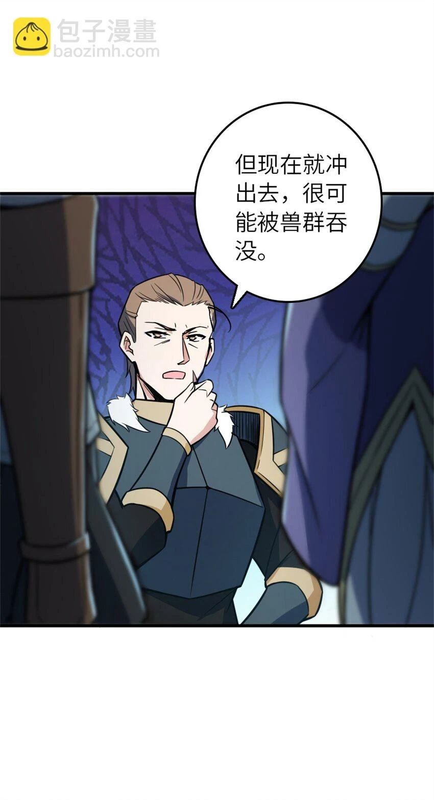 471 另一个方法16