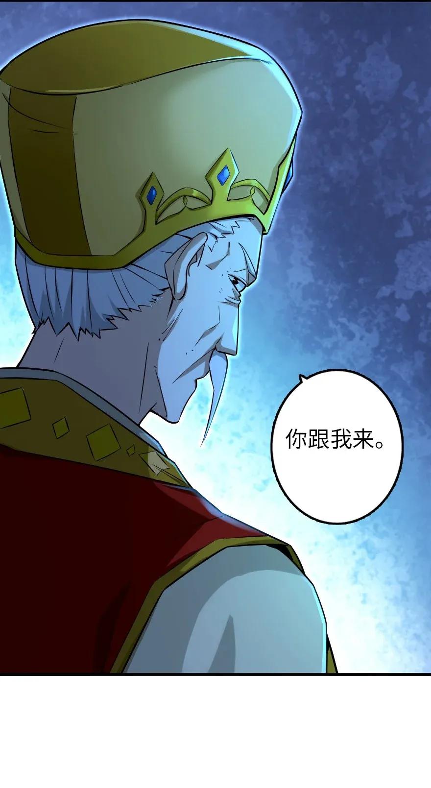 166 首届全体会议11