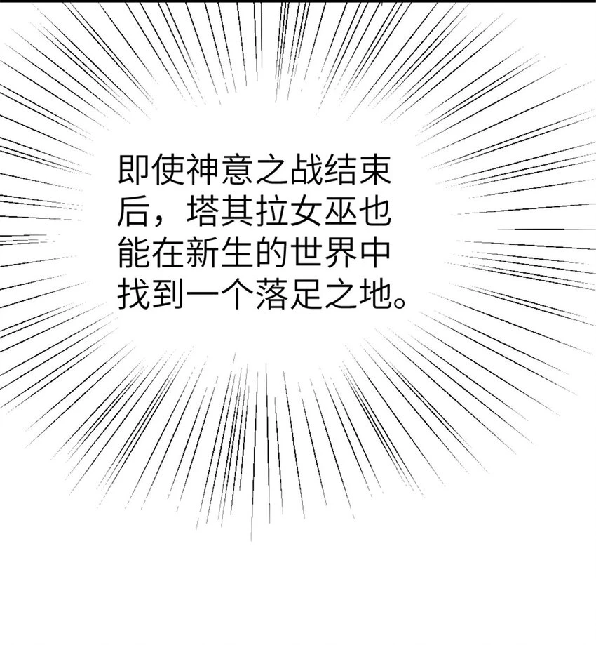 460 你是不是心虚42