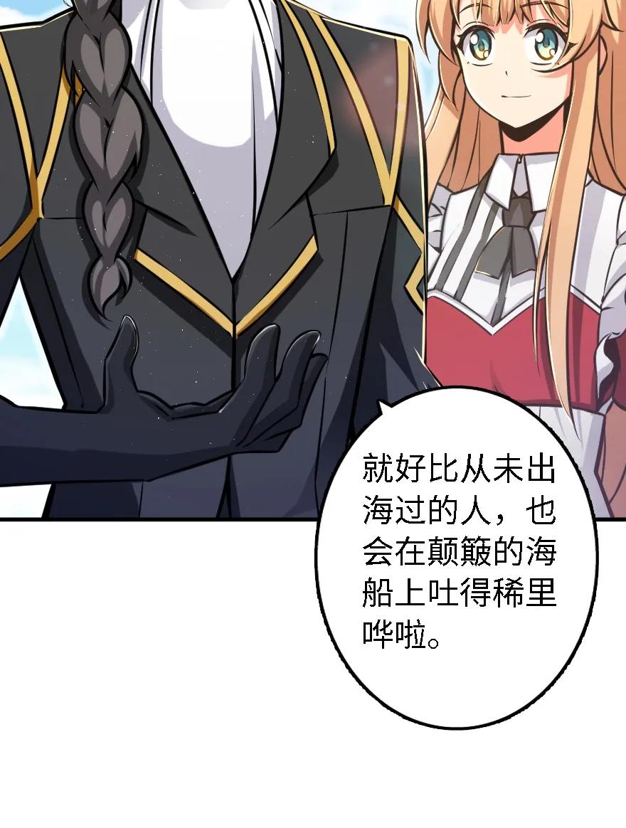 158 同盟6