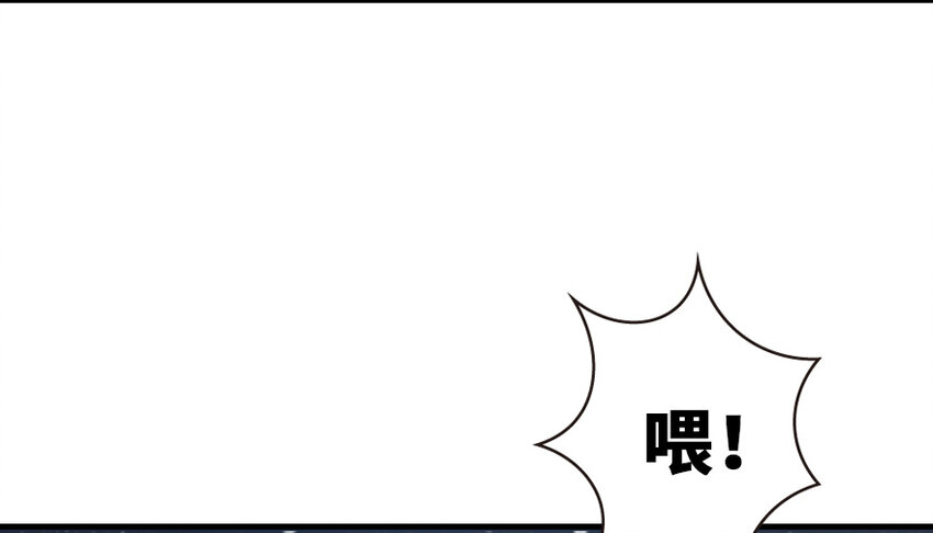37 焰墙21