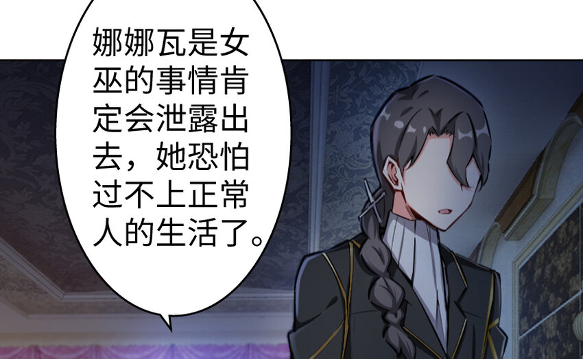 32 第一颗种子45