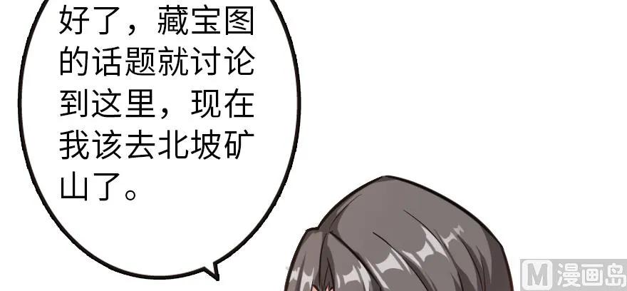 94 规划与困境2