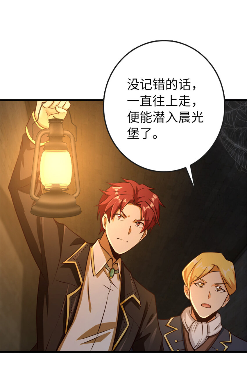 333 窥探14