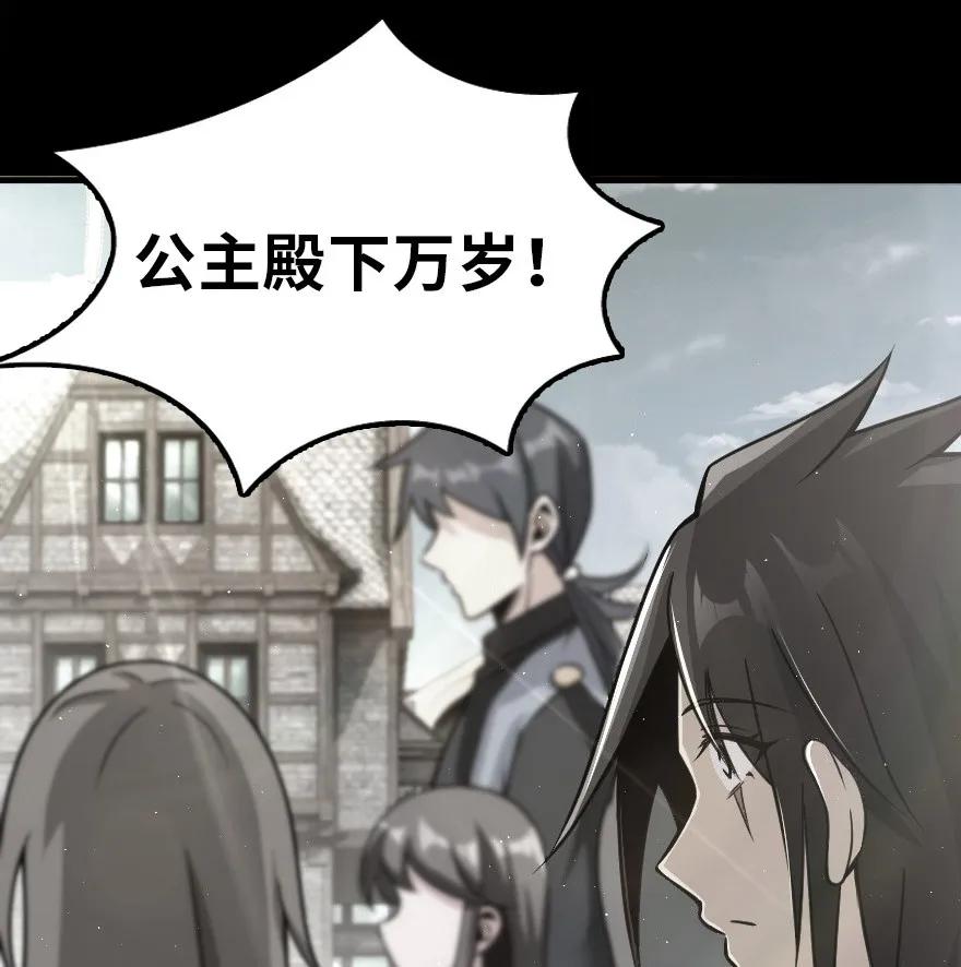 109 色彩14