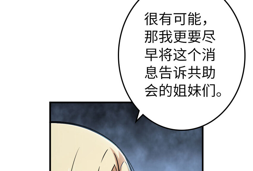 40 辞行28