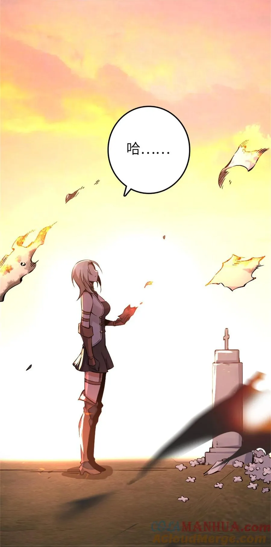 516 一百个回答21