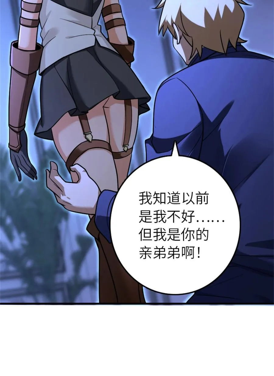 515 一无所有20