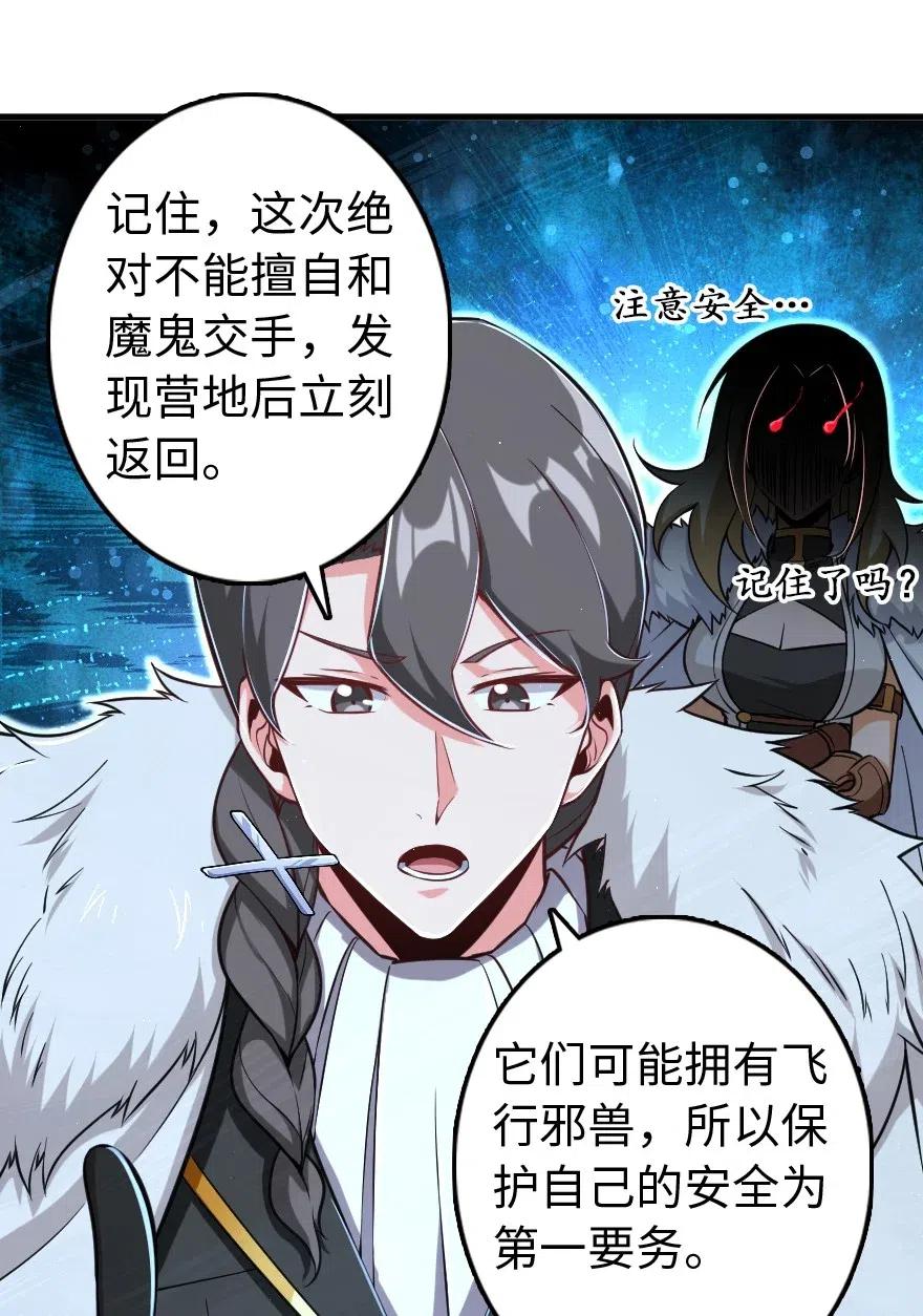 244 似曾相识13