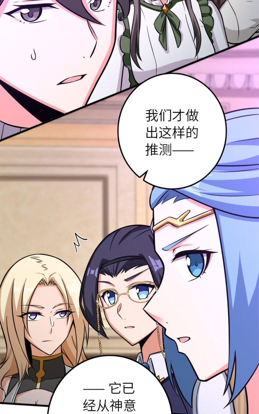 414 “游戏”的规则57