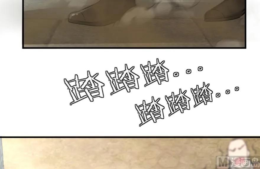 85 赎金6