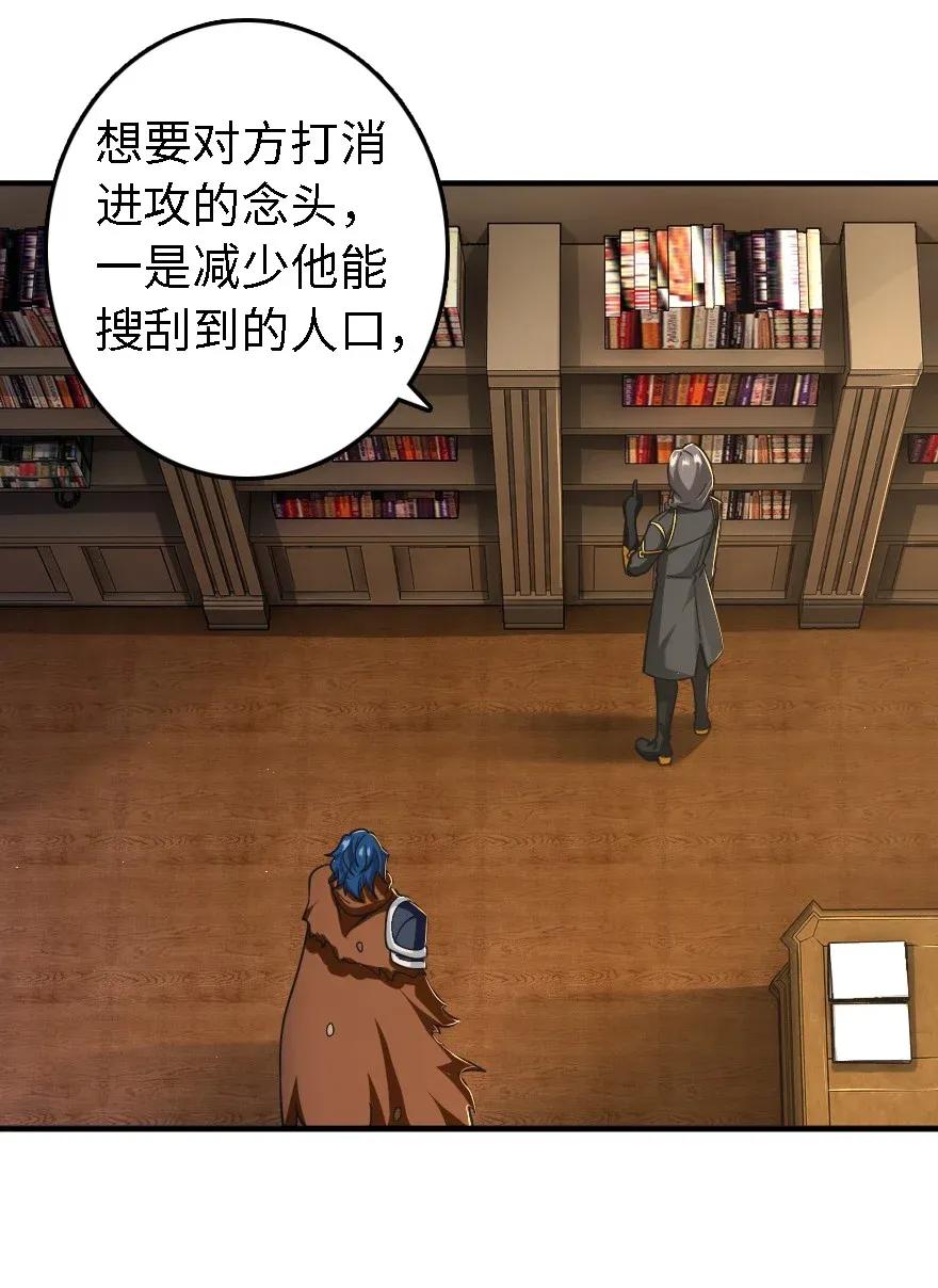 174 氢气球交付17