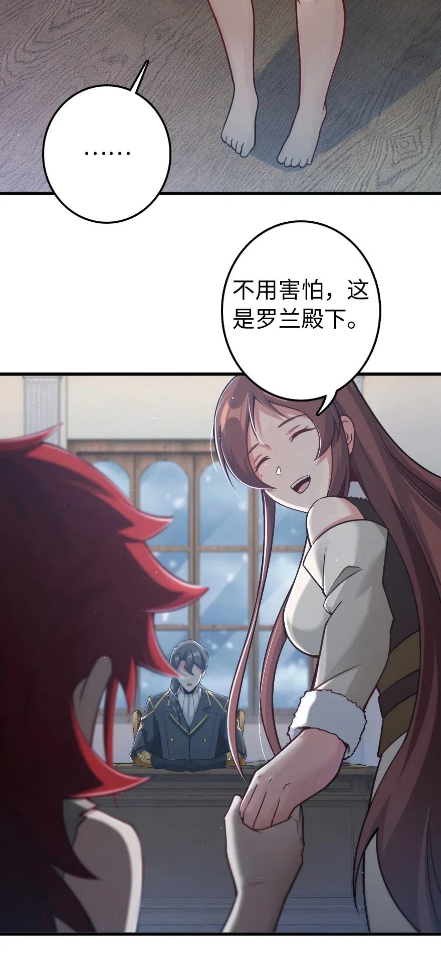 226 查漏补缺31