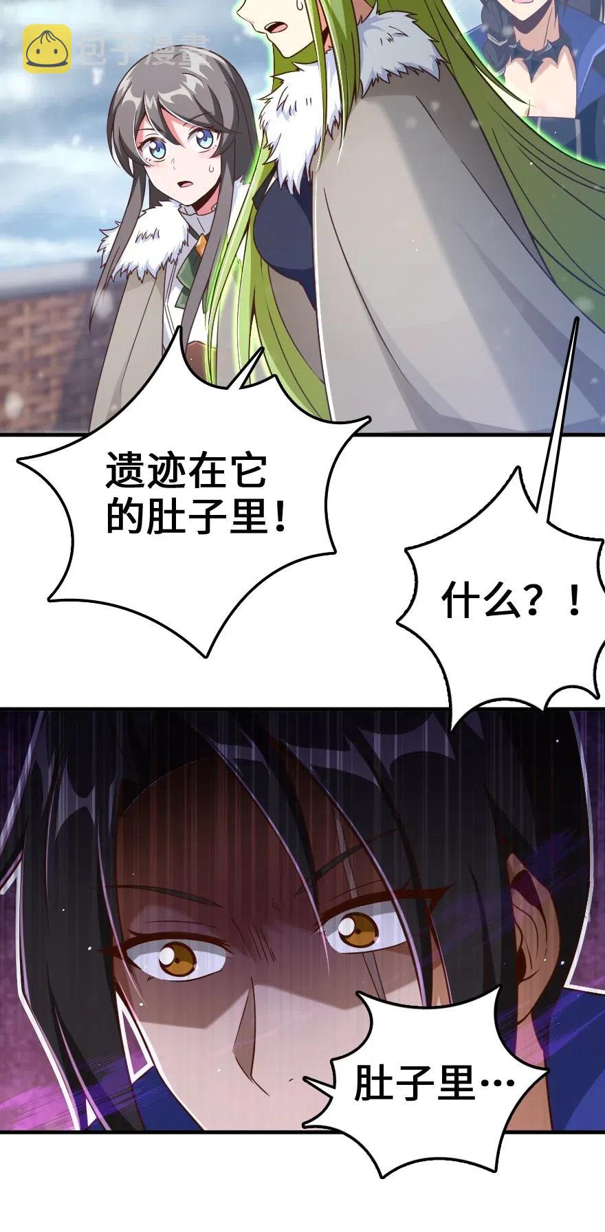 207 心塞45
