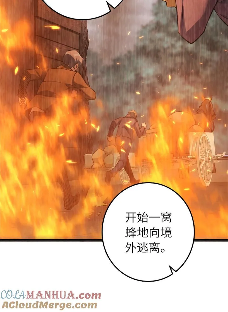 513 久违的归乡9