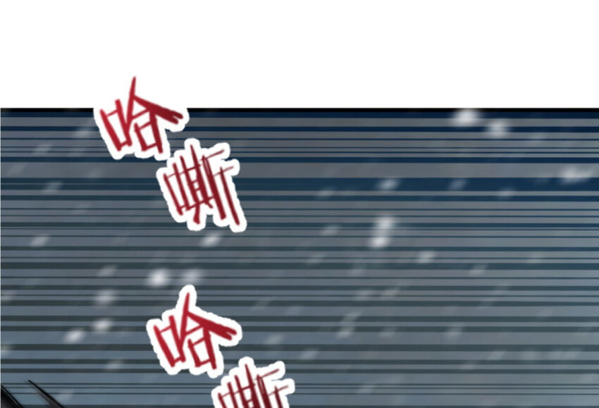 30 邪兽初现41