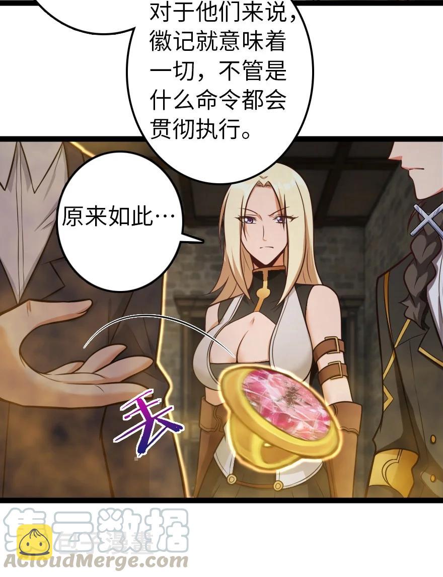 290 不错的梦18