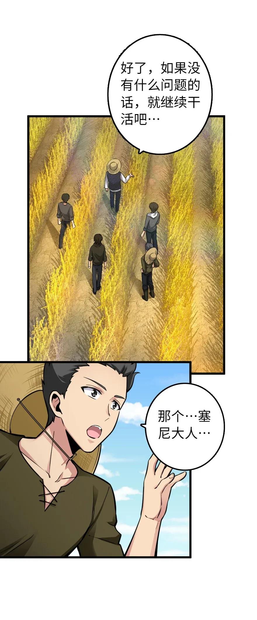 164 赤水河上的桥34