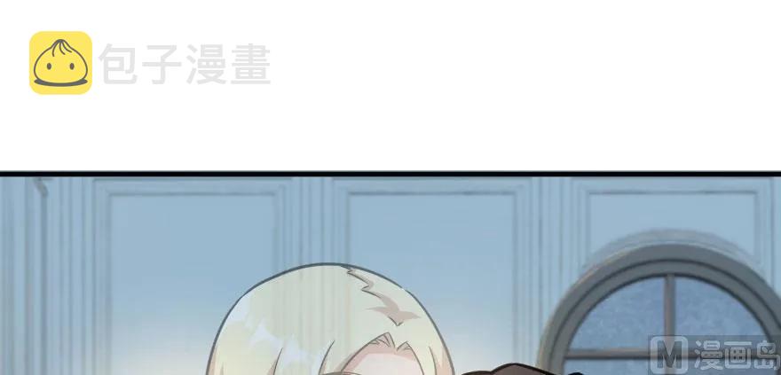 101 女巫的家园76