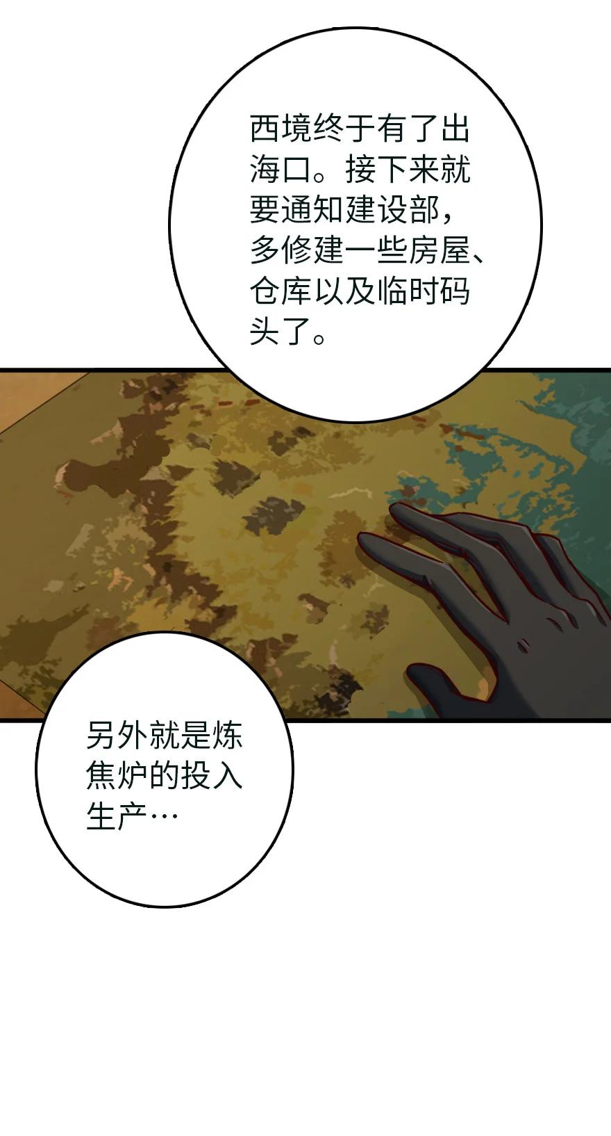 337 有诈！31