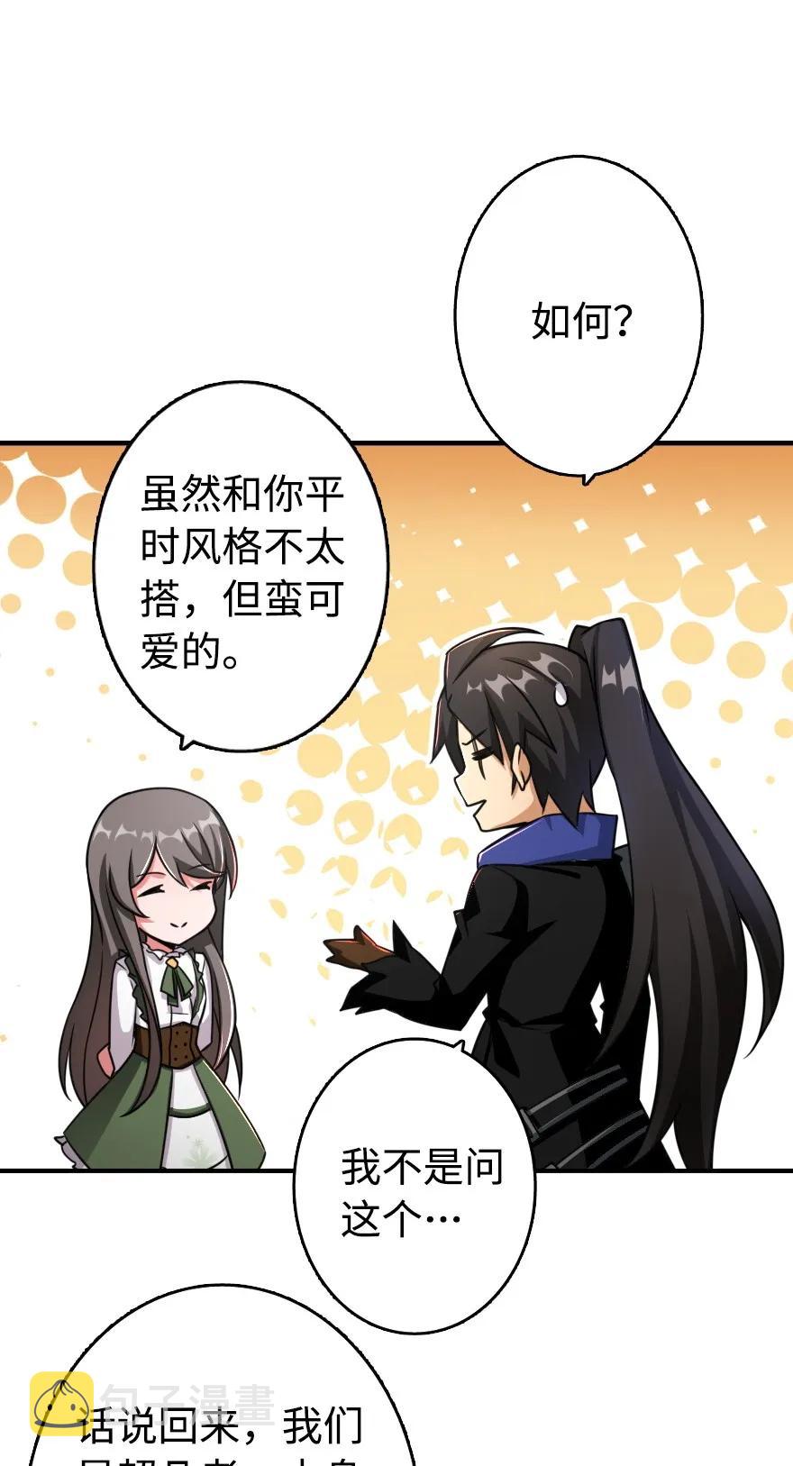 128 提莉·温布顿10