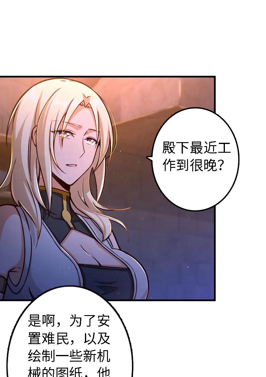 151 夜宵13