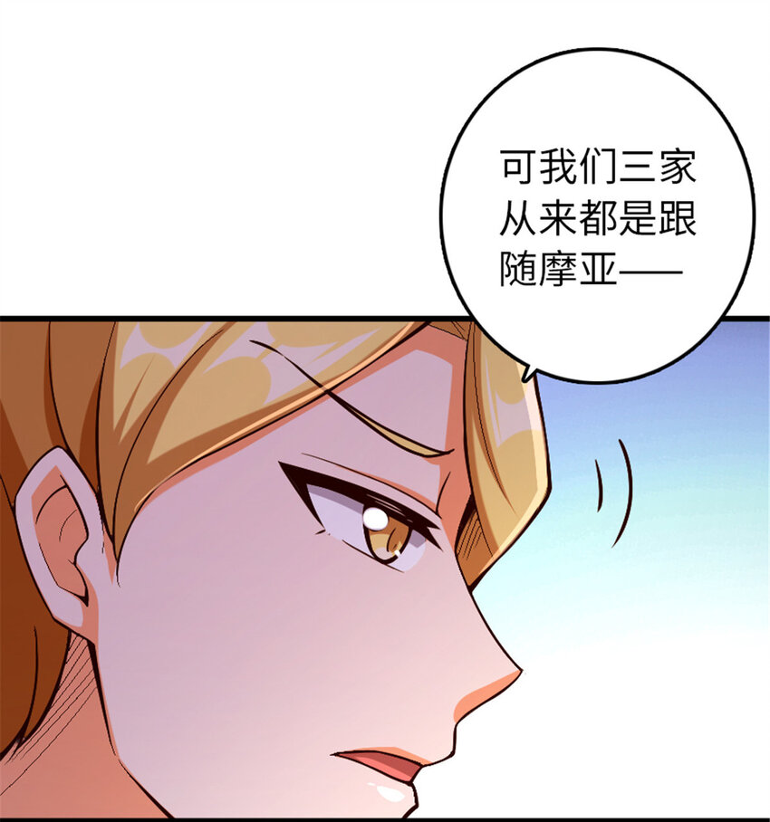 329 陌生45