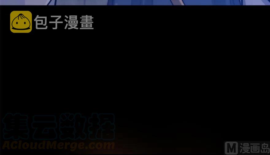 89 现在你有了我们25