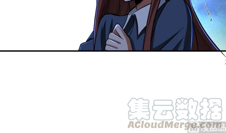 89 现在你有了我们60