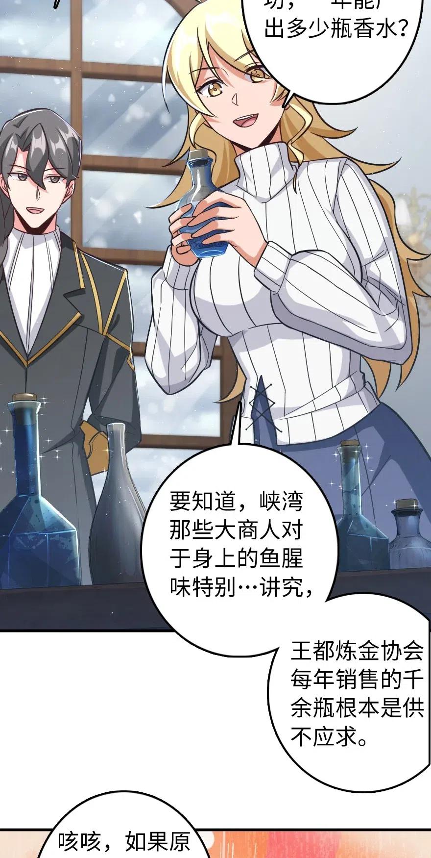 224 重影23