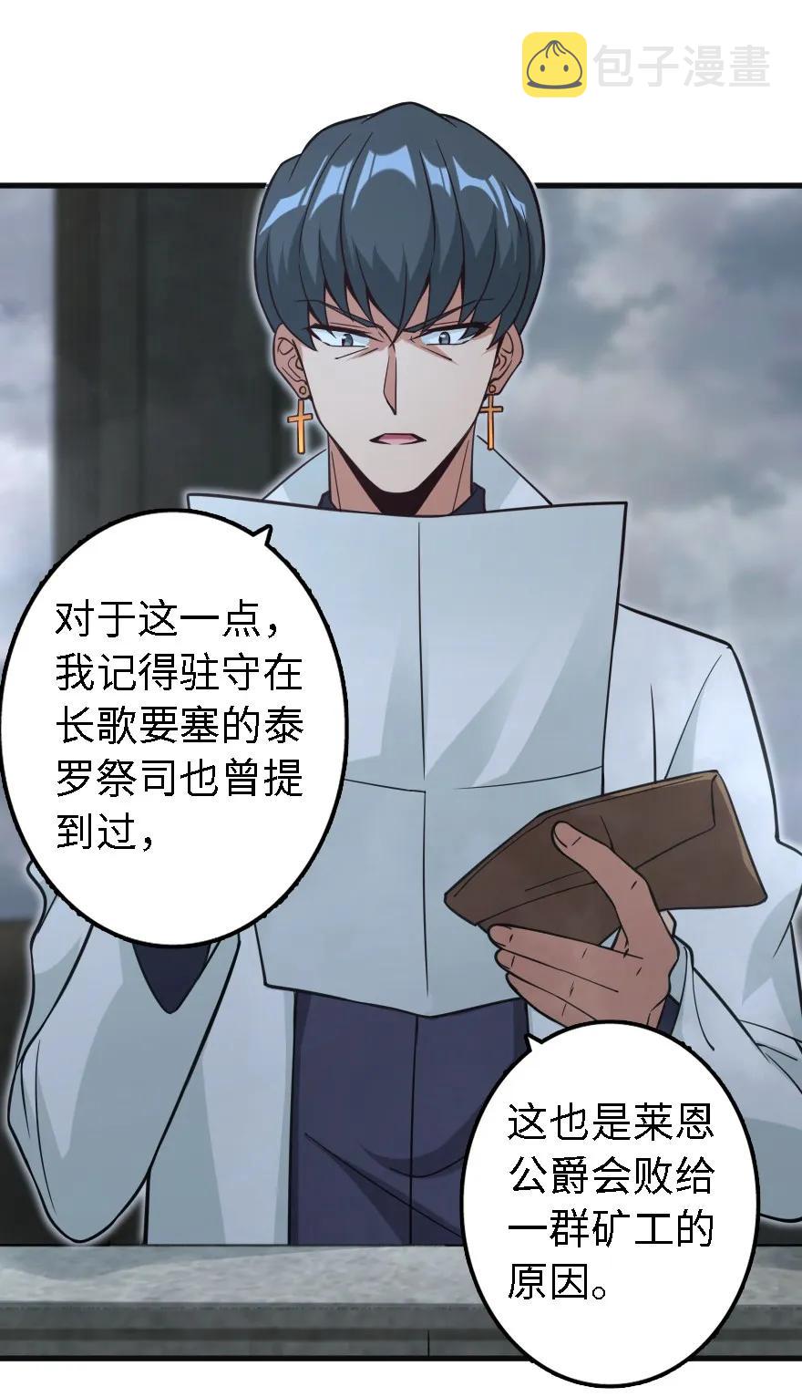 156 新碧水3